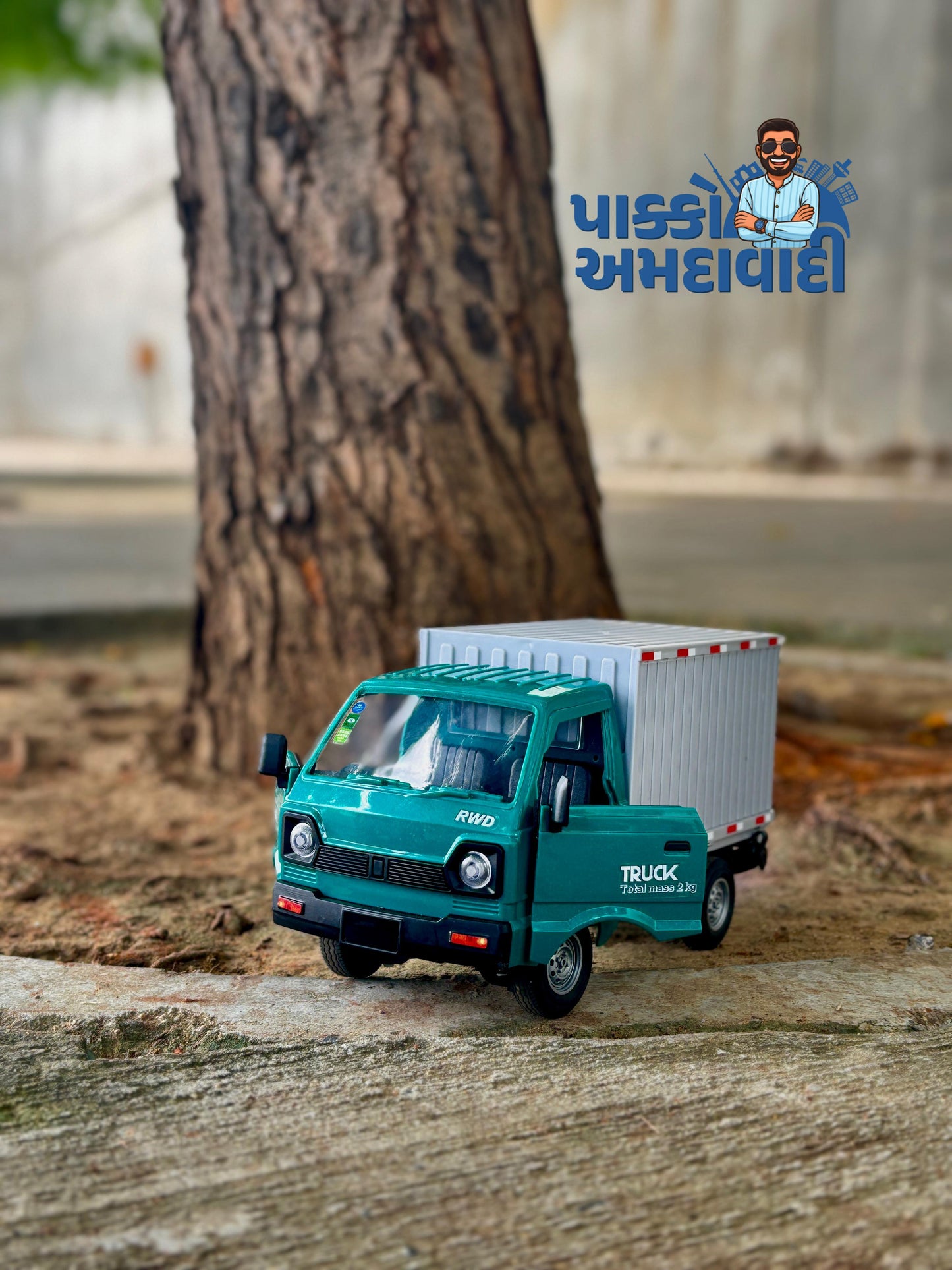 RC Loading Pickup Truck